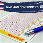 gov lottery thailand